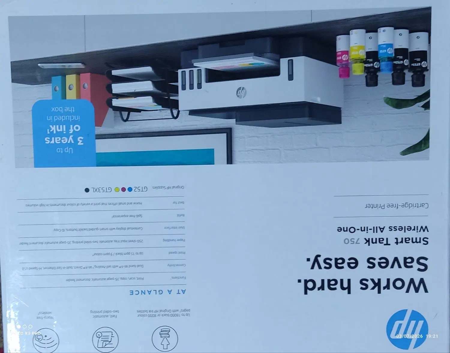 پرینتر hp|پرینتر، اسکنر، کپی، فکس|سیریک, |دیوار