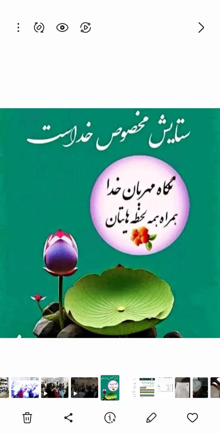 ضامن وام|خدمات مالی، حسابداری، بیمه|شیراز, شهرک پرواز|دیوار