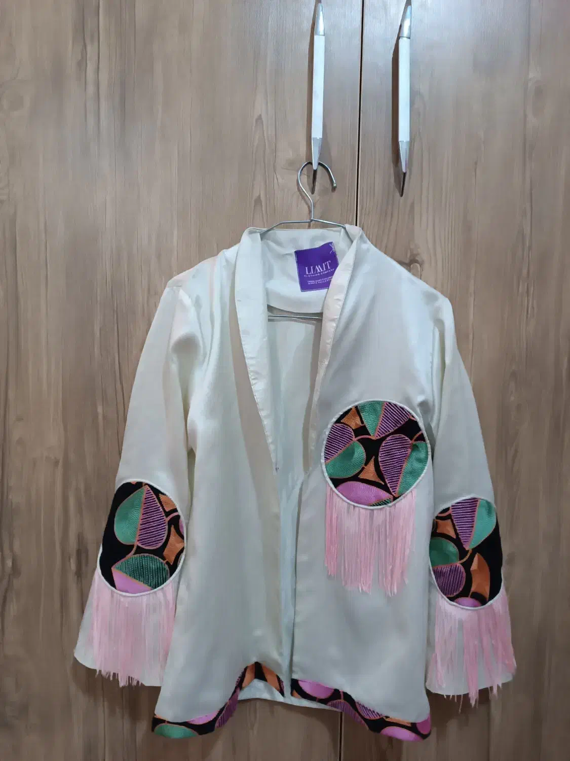 لباس|لباس|کوهدشت, |دیوار