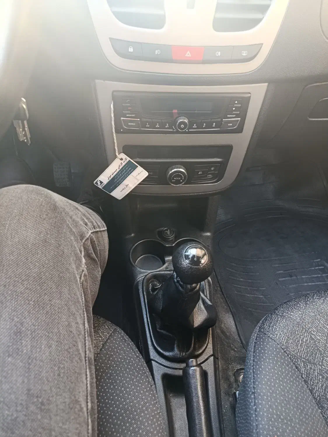 کوییک مدل 1401|خودرو سواری و وانت|کرج, بنیاد|دیوار