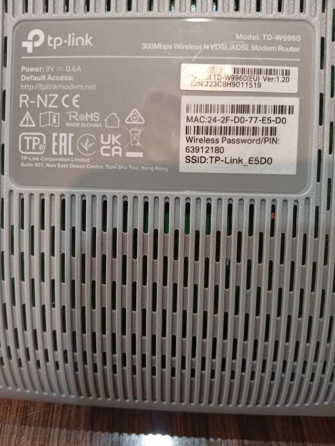 مودم تی پی لینک|مودم و تجهیزات شبکه|گناباد, |دیوار