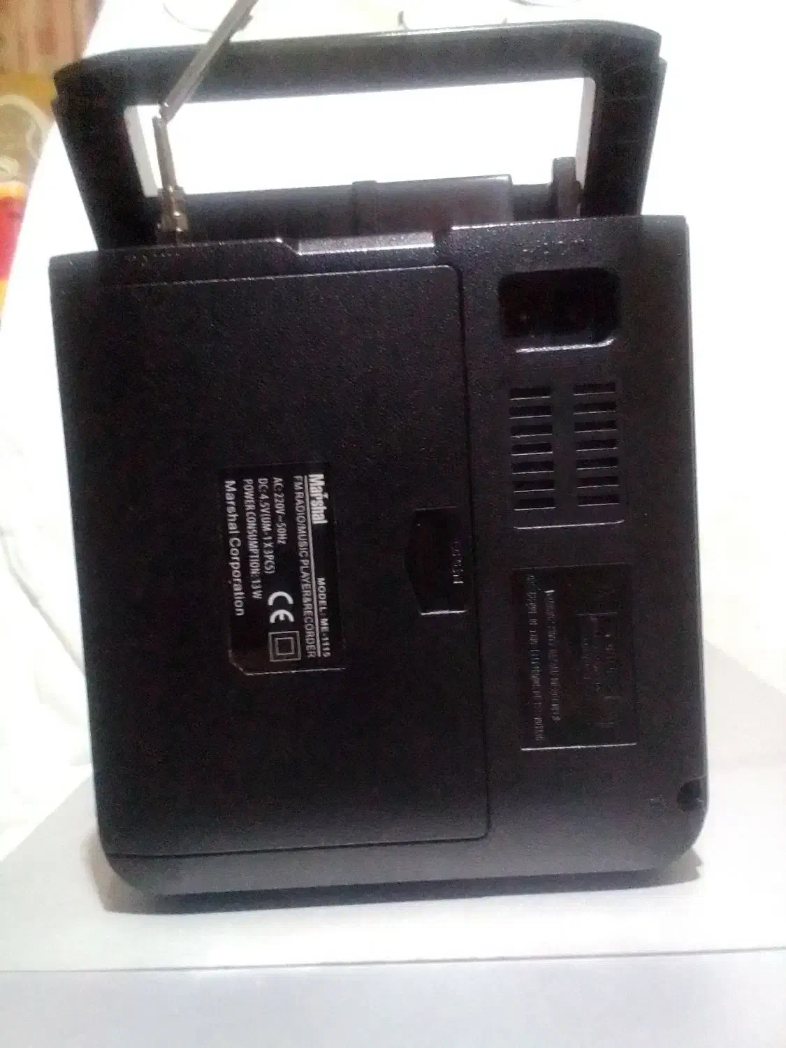 تا آخرشو بخون|سیستم صوتی خانگی|بندر انزلی, کارآموزی|دیوار