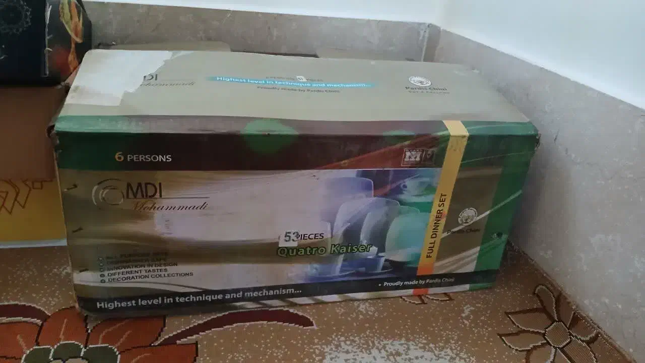 سرویس چینی پردیس در چالدران|ظروف سرو و پذیرایی|چالدران, |دیوار