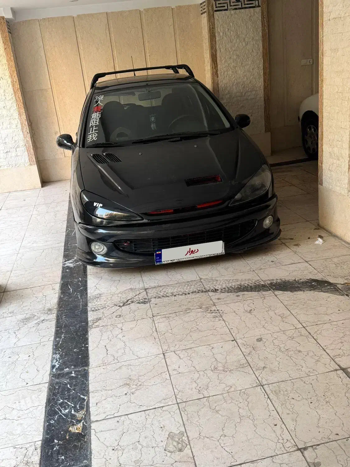 ۲۰۶ تیپ ۵|خودرو سواری و وانت|تهران, سازمان آب|دیوار