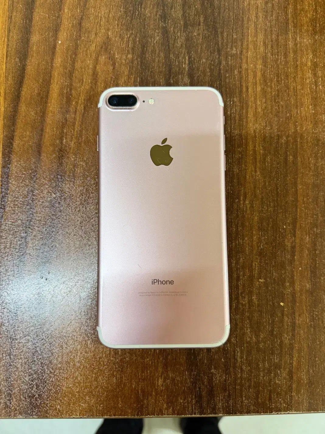 آیفون ۷پلاس|موبایل|ماکو, |دیوار