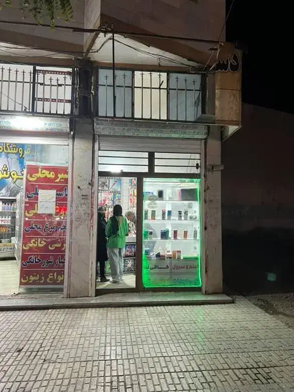 مغازه مسکن|فروش مغازه و غرفه|کرمانشاه, |دیوار