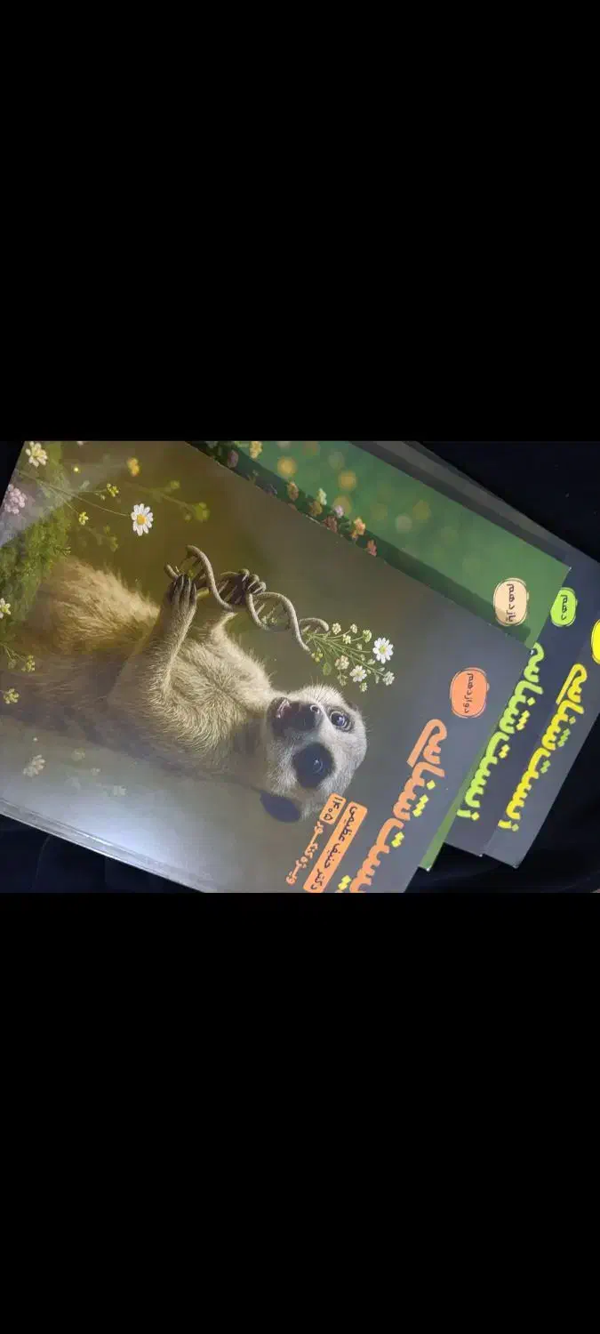 جزوه زیست کنکور|کتاب و مجله آموزشی|ایرانشهر, |دیوار