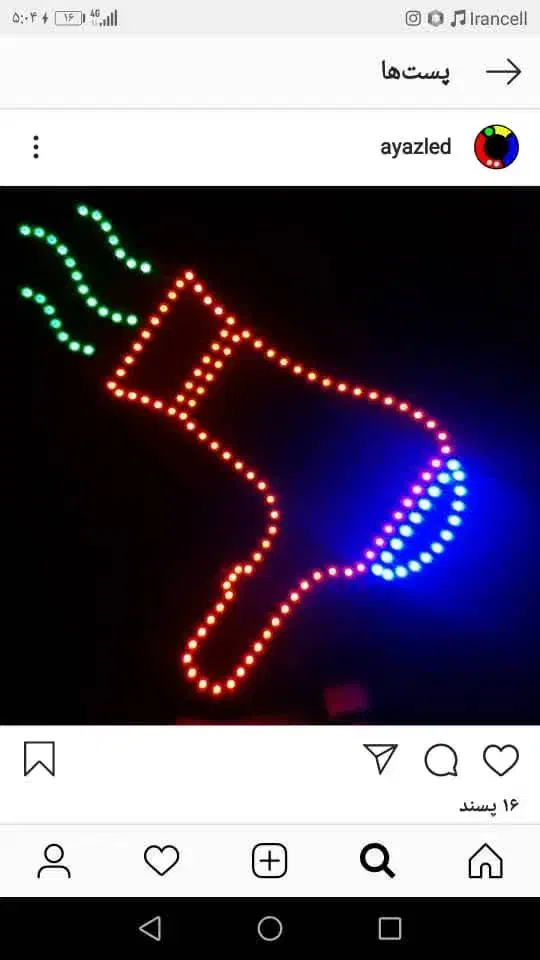 تابلو ال ای دی پیرایش مدل آرایشی زنانه کوتاهی بند|فروشگاه و مغازه|کرج, گلشهر|دیوار