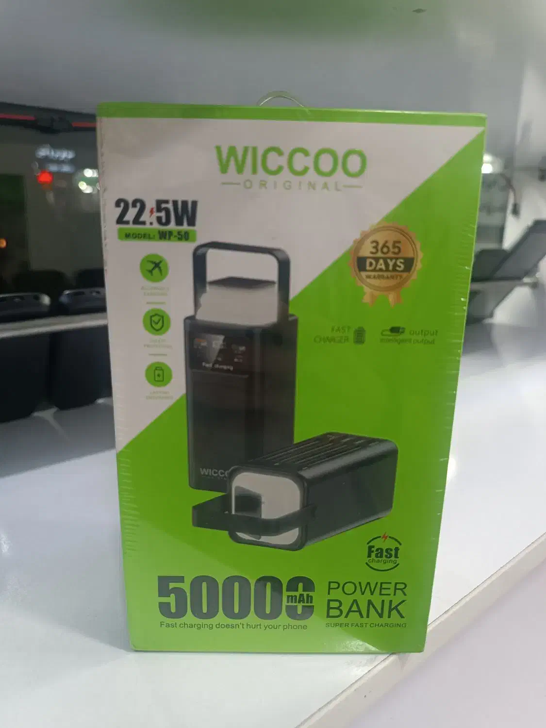 پاور بانک|لوازم جانبی موبایل و تبلت|قزوین, |دیوار