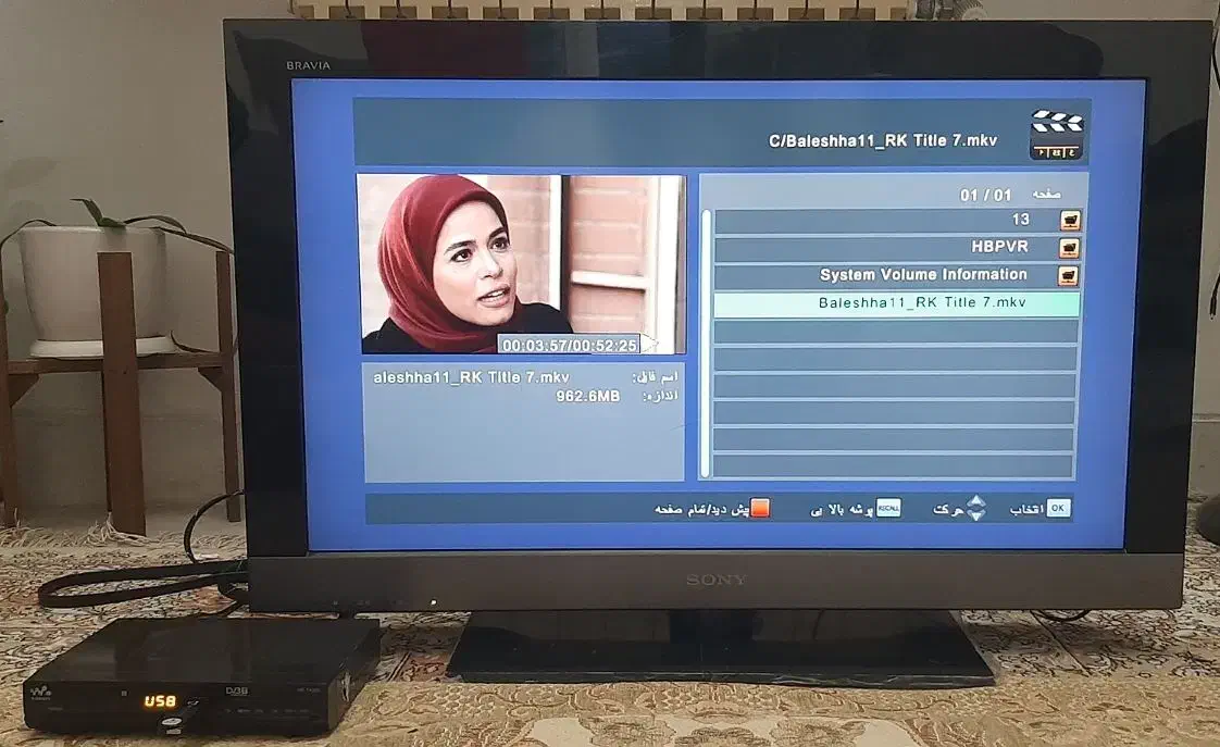 تلویزیون سونی ۳۲ اینچ|تلویزیون و پروژکتور|اصفهان, بهارانچی|دیوار