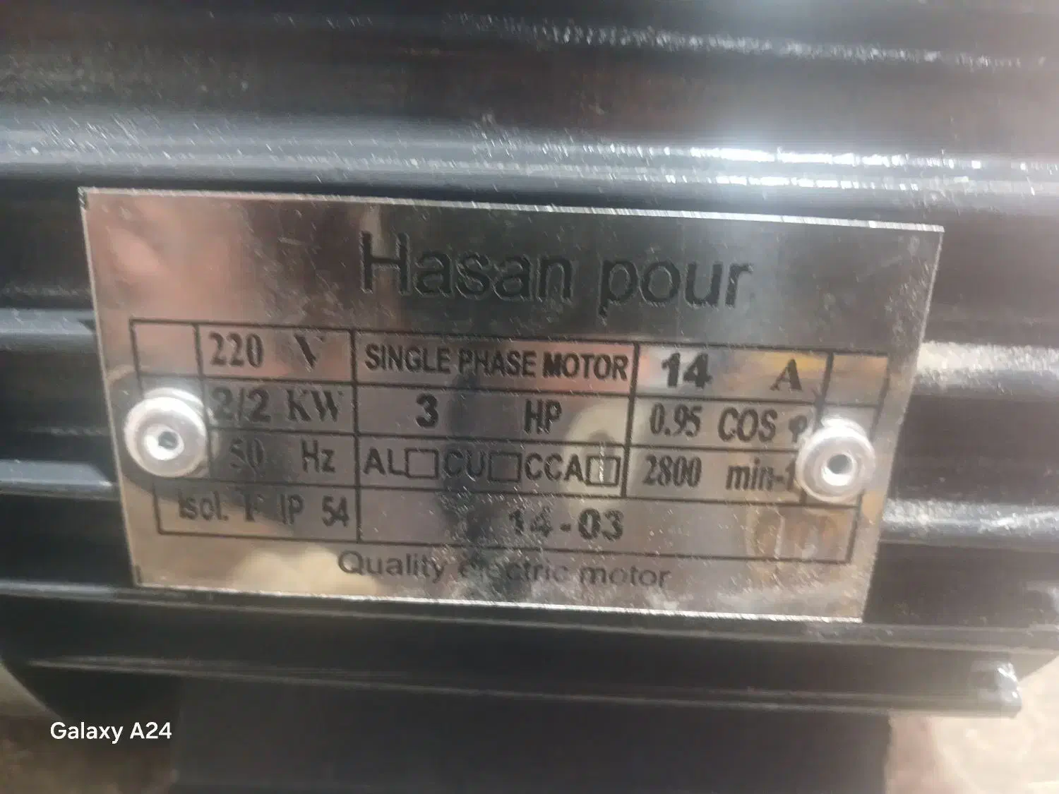 دینام و الکتروموتور پمپ باد ۳ اسب|ماشینآلات صنعتی|اصفهان, گرکان|دیوار