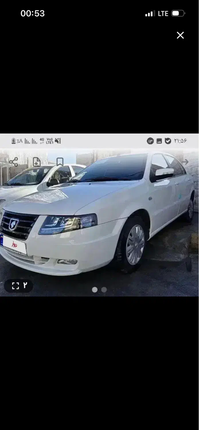 فروش فوری حواله سمند پلاس|خودرو سواری و وانت|قروه, |دیوار