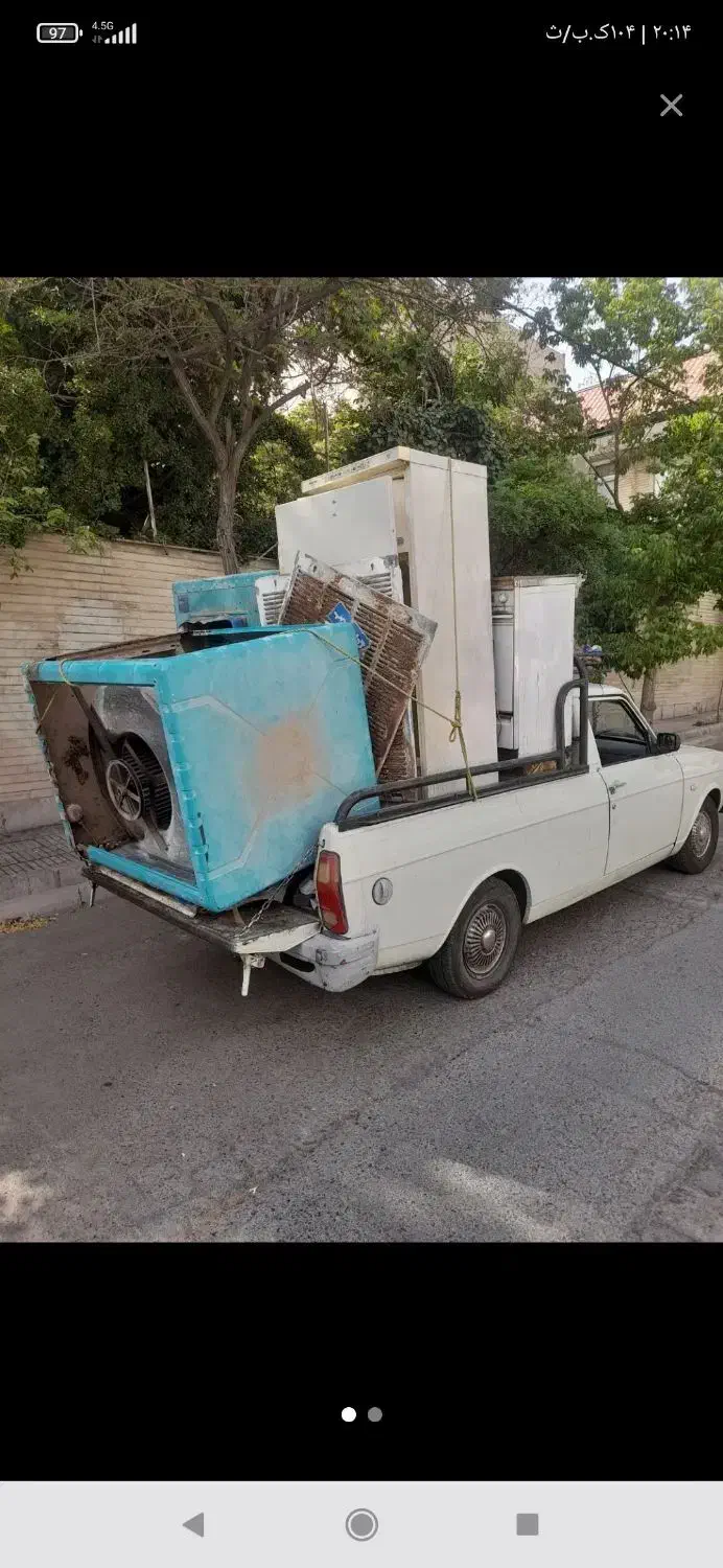 خریدار ضایعات در تمام نقاط اندیشه و تمام نقاط کرج|عمدهفروشی|اندیشه, اندیشه فاز ۲|دیوار