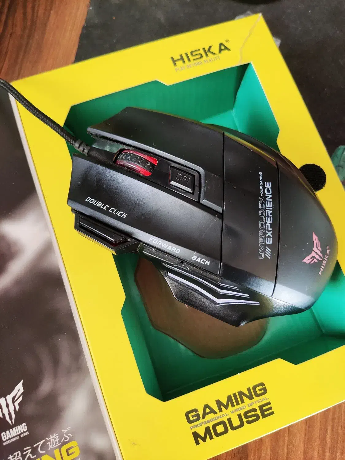 موس گیمینگ هیسکا|قطعات و لوازم جانبی رایانه|شهرکرد, |دیوار