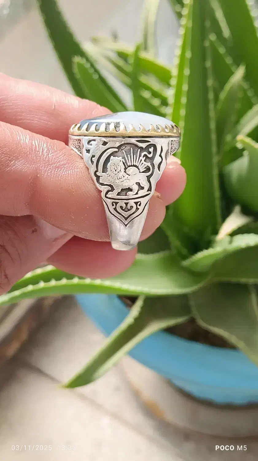 عقیق شجر|جواهرات|بروجرد, |دیوار