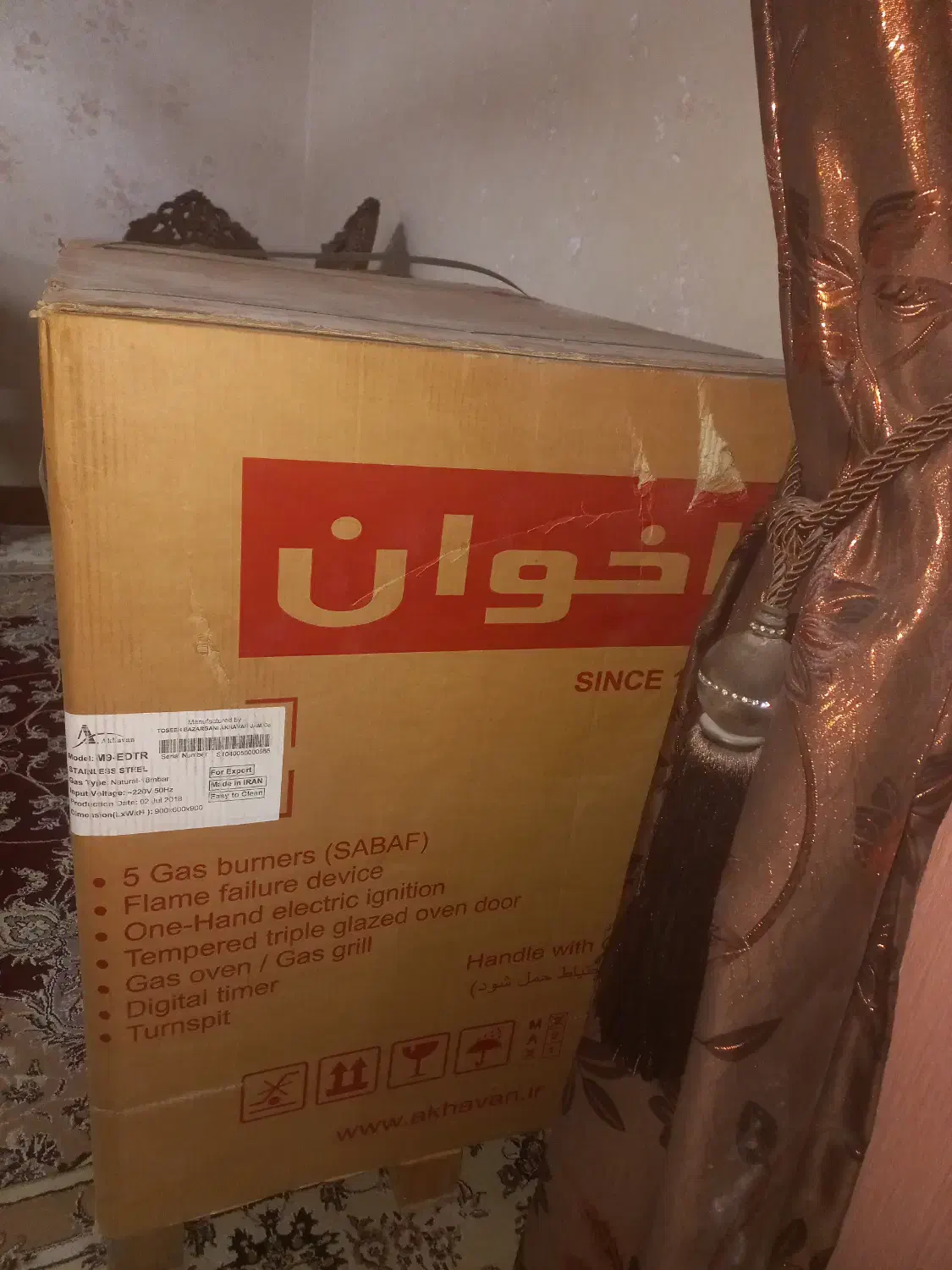 فروش فرگاز آکبند 5 شعله اخوان|اجاق گاز و لوازم برقی پختوپز|اهواز, بهارستان|دیوار