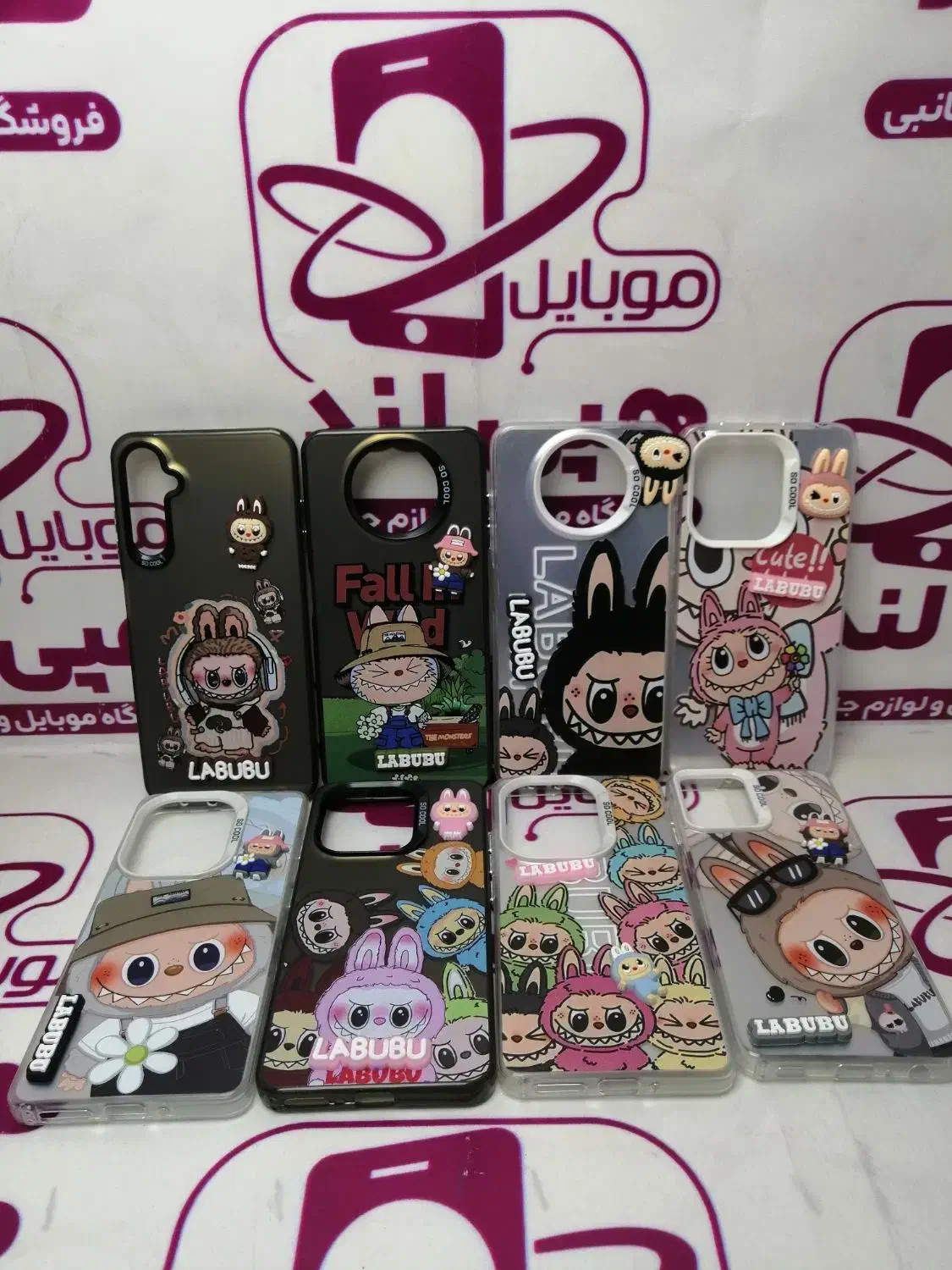 کاور شیک و مقاوم موجود در هپی لند|لوازم جانبی موبایل و تبلت|زنجان, |دیوار