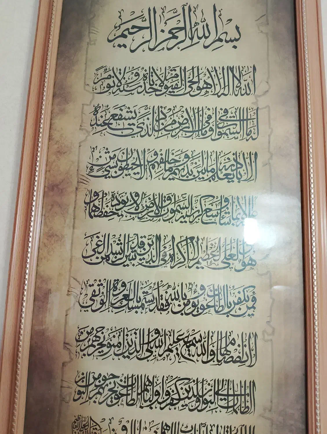 فیش حج عمره مفرده|تور و چارتر|ری, فیروزآبادی|دیوار