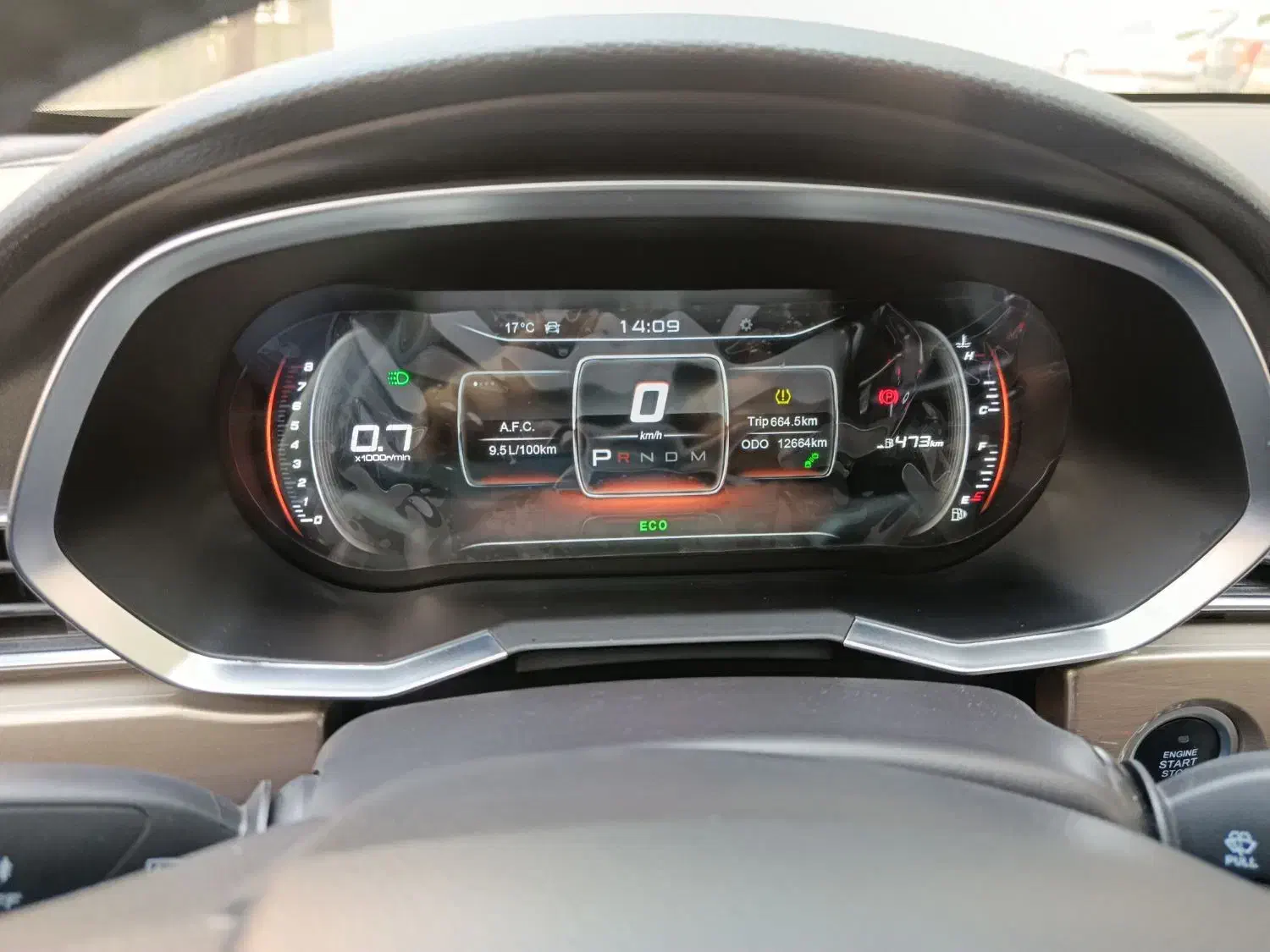 فیدلیتی پرایم 1403|خودرو سواری و وانت|ارومیه, |دیوار