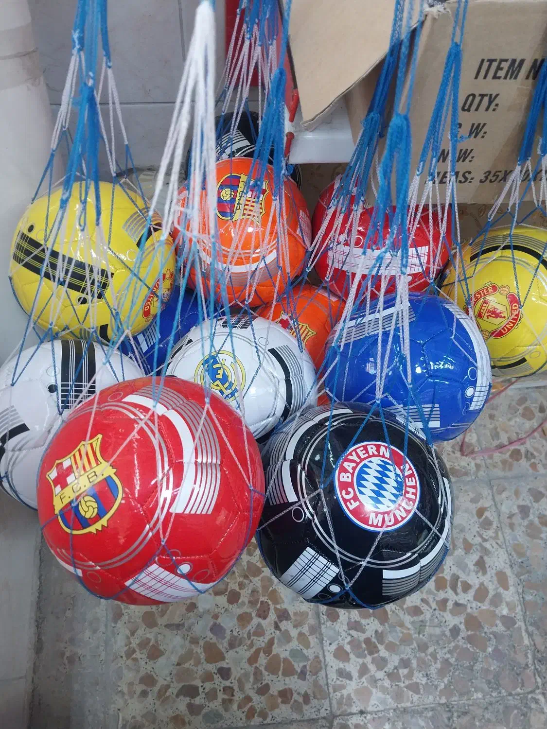 توپ هندبال|ورزشهای توپی|بانه, |دیوار