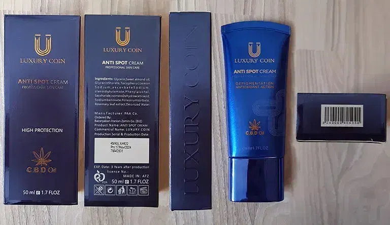 کرم ضدلک|آرایشی، بهداشتی، درمانی|رشت, جانبازان|دیوار