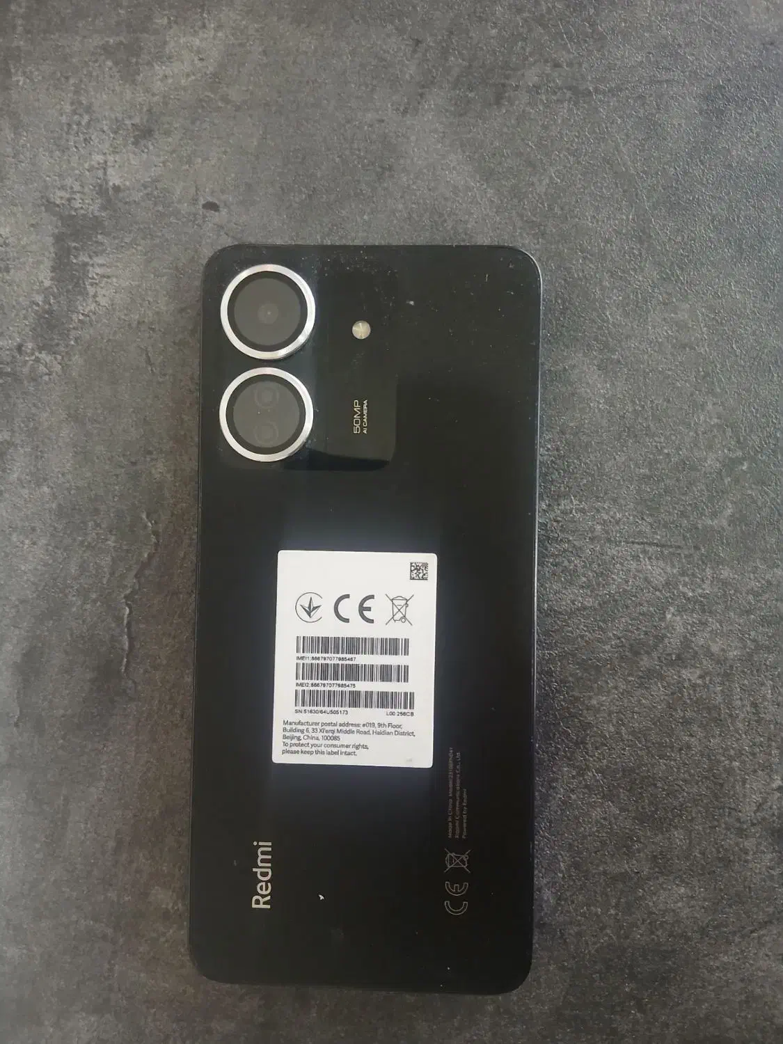 شیاومی ردمی ۱۳c|موبایل|نور, |دیوار