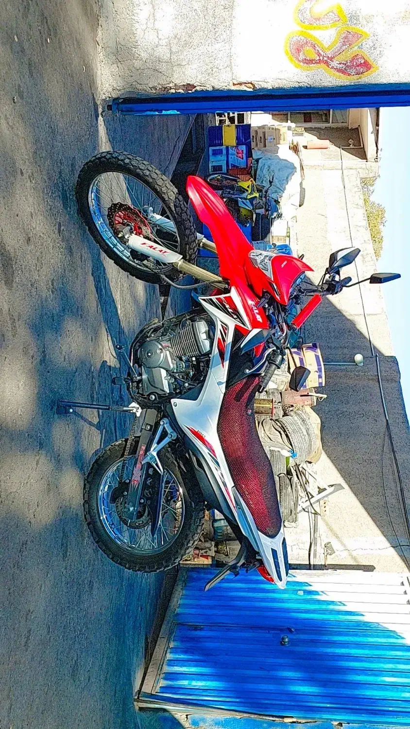 فلات ۲۰۰|موتورسیکلت|اسکو, |دیوار