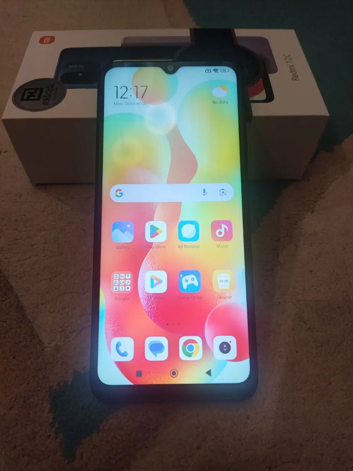 گوشی ردمی 12 Redmi 12c|موبایل|تهران, بنی‌هاشم|دیوار