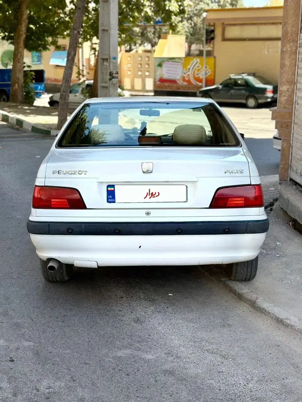 پژو پارس مدل ۹۳|خودرو سواری و وانت|ارومیه, |دیوار