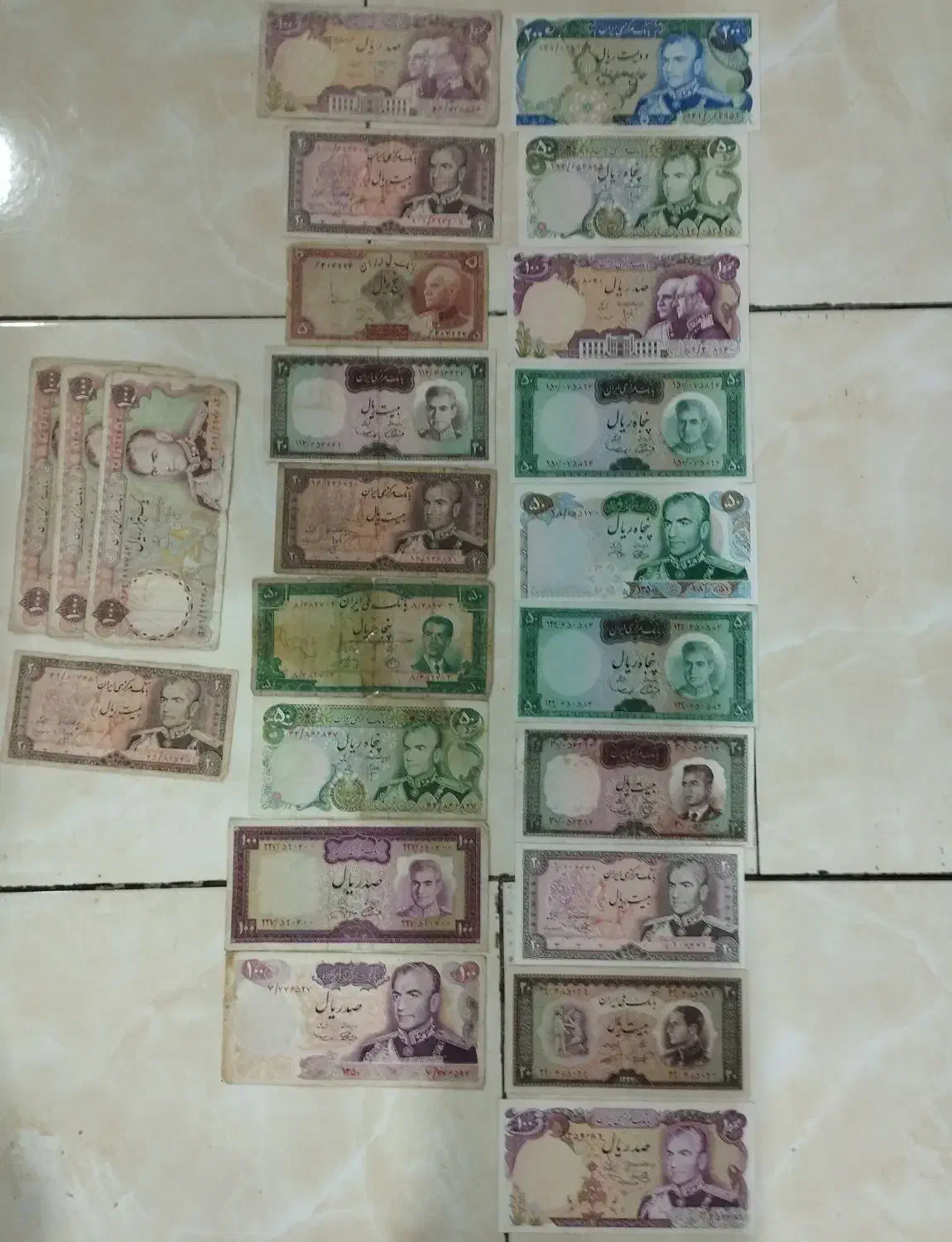 اسکناس قدیمی|کلکسیون سکه، تمبر، اسکناس|سنندج, |دیوار