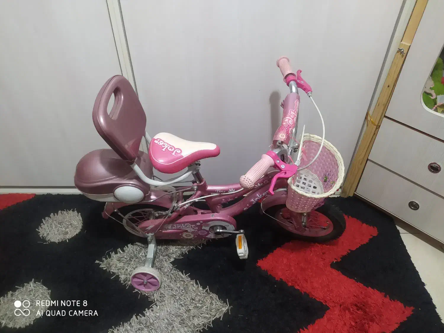 دوچرخه|دوچرخه، اسکیت، اسکوتر|ورامین, ورامین|دیوار