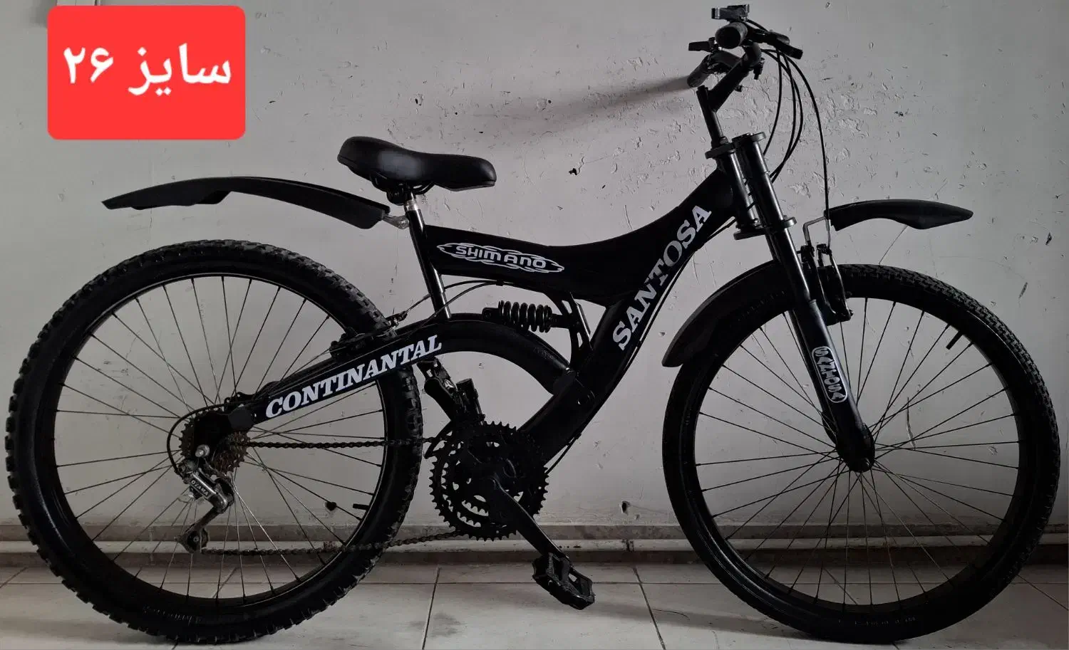 4دوچرخه 24/26 کمکدار21دنده کاملاسالم تایوانی|دوچرخه، اسکیت، اسکوتر|تهران, شهرک شریعتی|دیوار