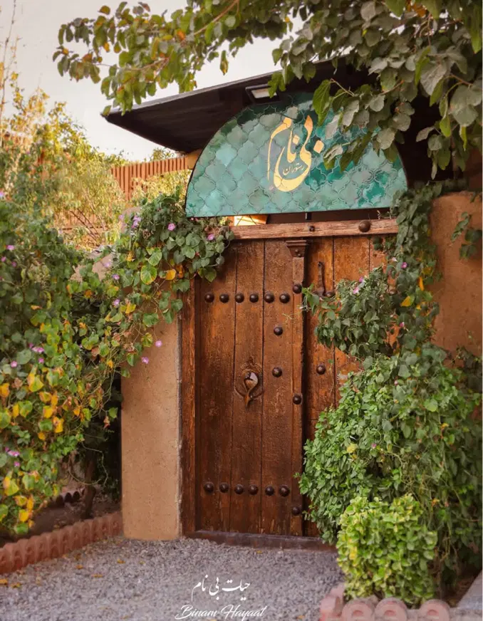 سالنکار|استخدام خدمات فروشگاه و رستوران|تهران, جوانمردان (اندیشه)|دیوار