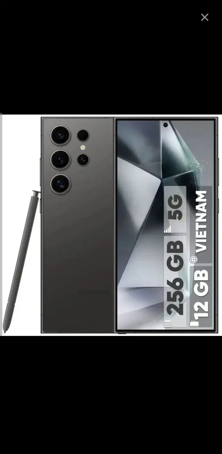s25ultra|موبایل|بندر انزلی, استادیوم|دیوار