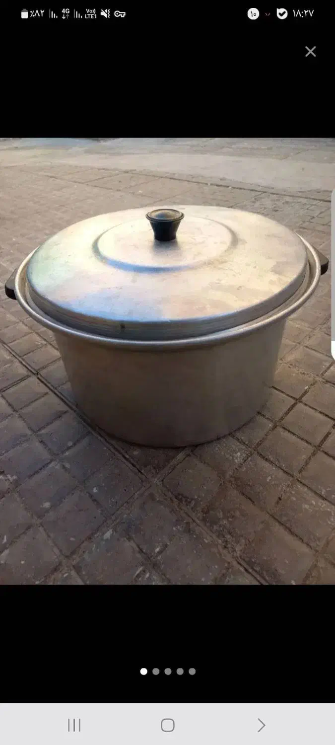 قابلمه الومینیومی|ظروف پختوپز|میاندوآب, |دیوار