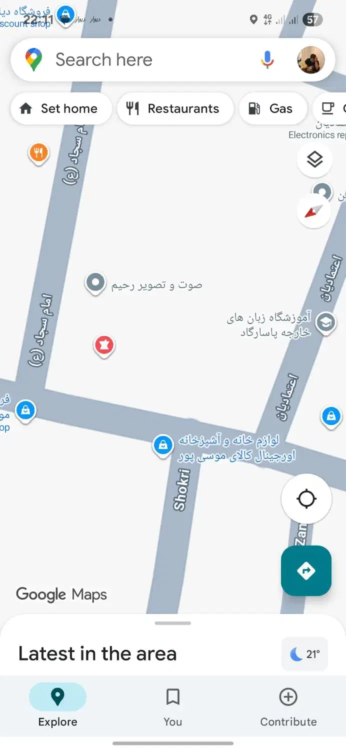 اجاره|اجارهٔ مغازه و غرفه|بهارستان, |دیوار