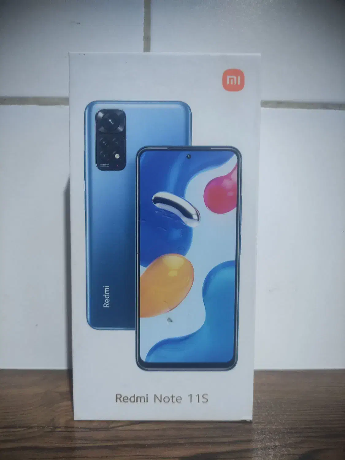 چمران|موبایل|چمران, |دیوار