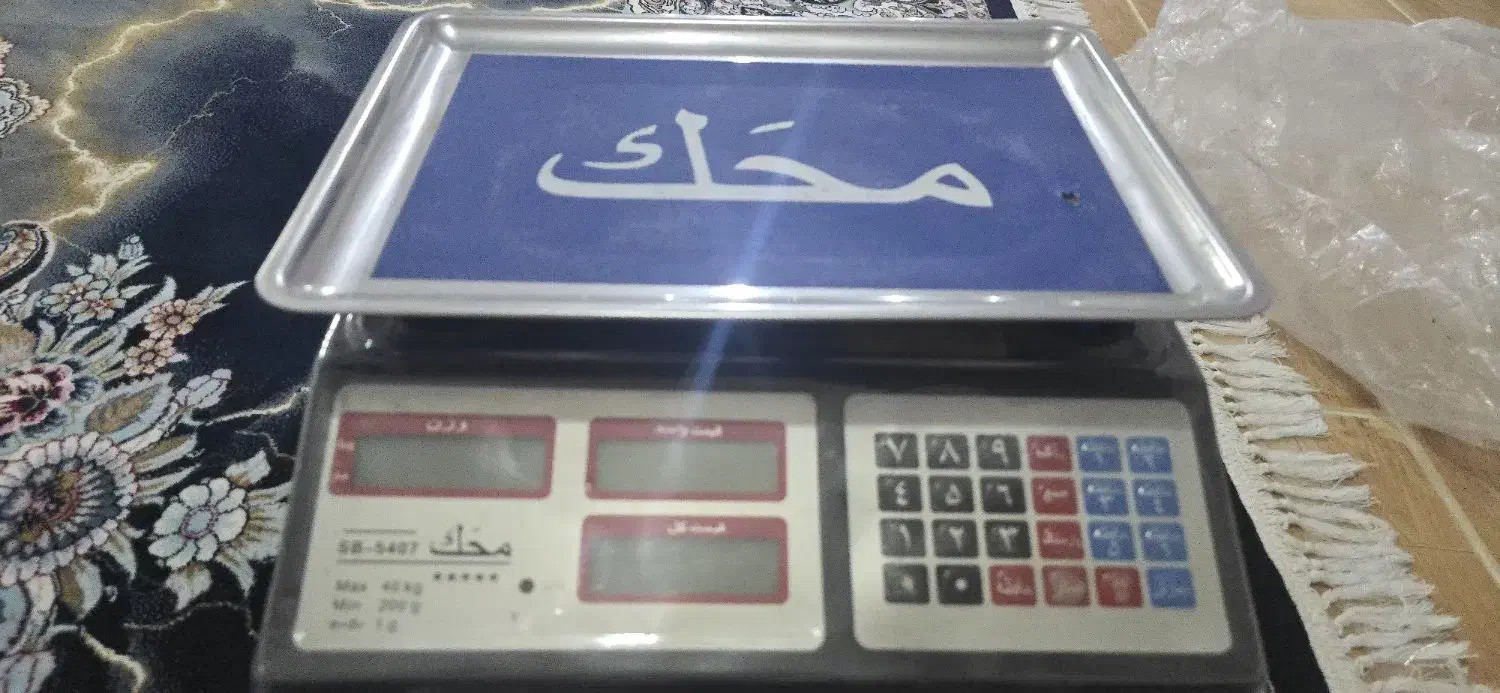 ترازو|فروشگاه و مغازه|سنندج, |دیوار