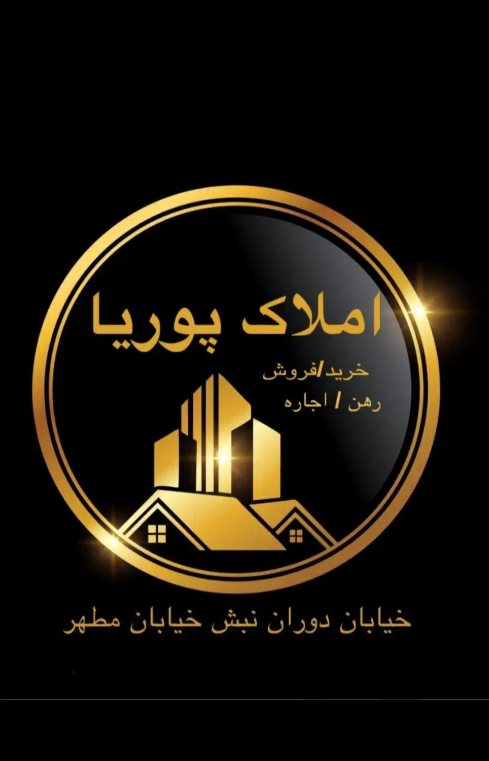 آپارتمان یک خواب ۸۰ متری|فروش آپارتمان|شیراز, بریجستون|دیوار