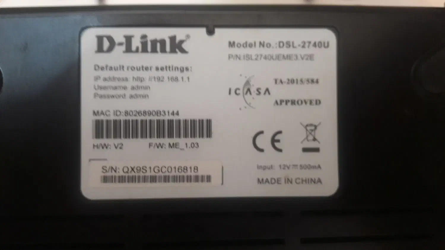 مودم دی لینک مدل۲۷۴۰u|مودم و تجهیزات شبکه|پارس‌آباد, |دیوار