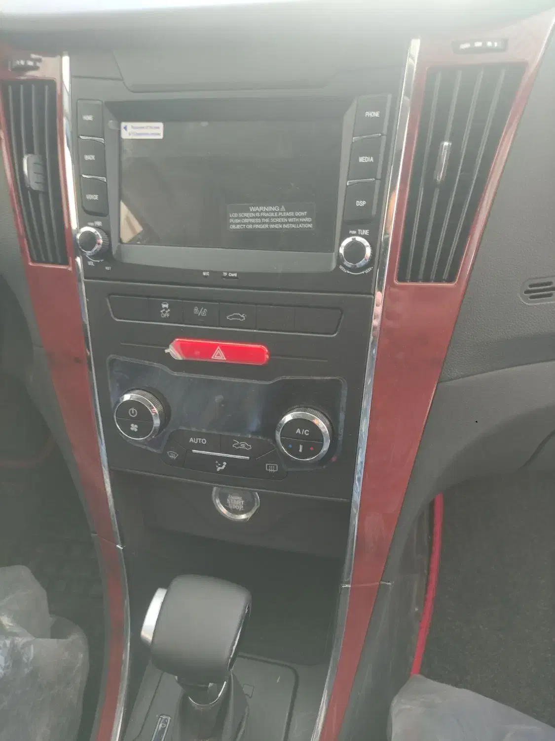 دناپلاس اتوماتیک اپشنال۱۴۰۴|خودرو سواری و وانت|شیراز, کاراندیش|دیوار