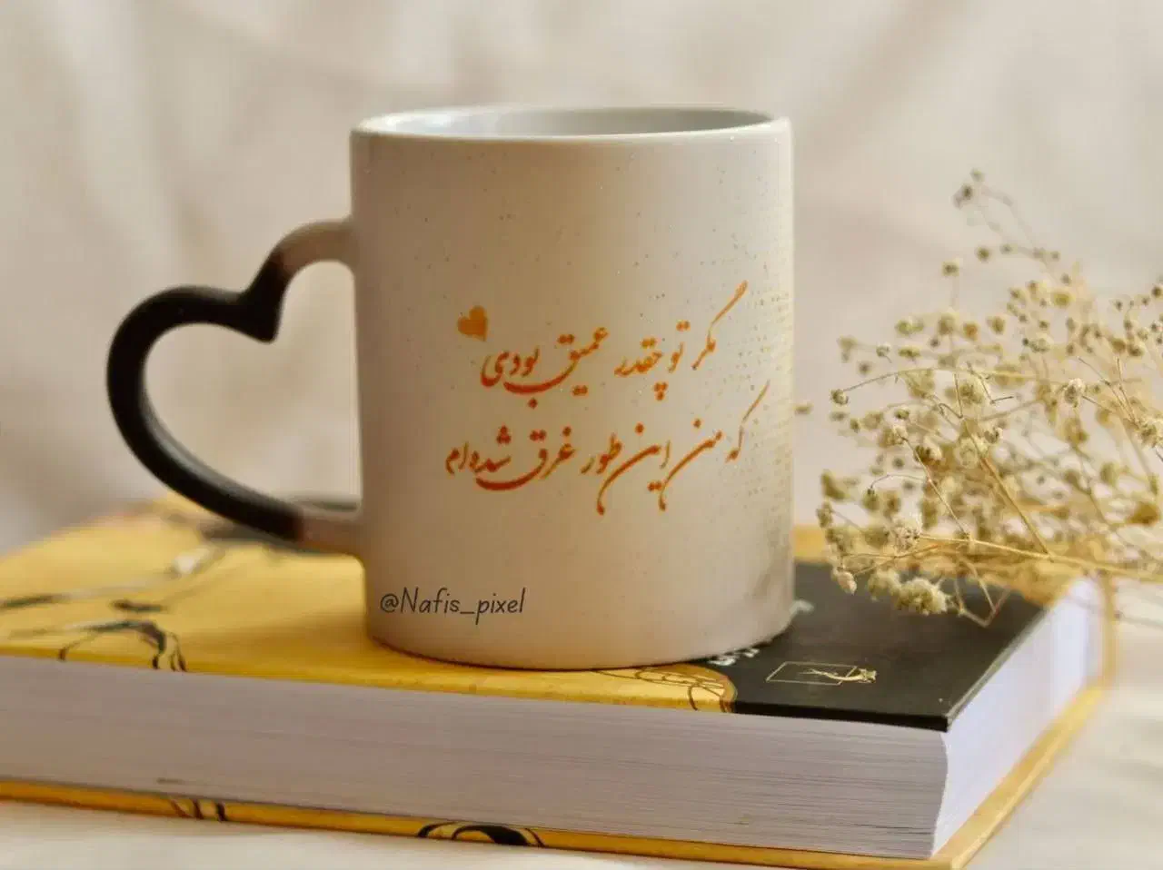 چاپ ماگ حرارتی اکلیلی|صنایع دستی و سایر لوازم تزئینی|یزد, |دیوار