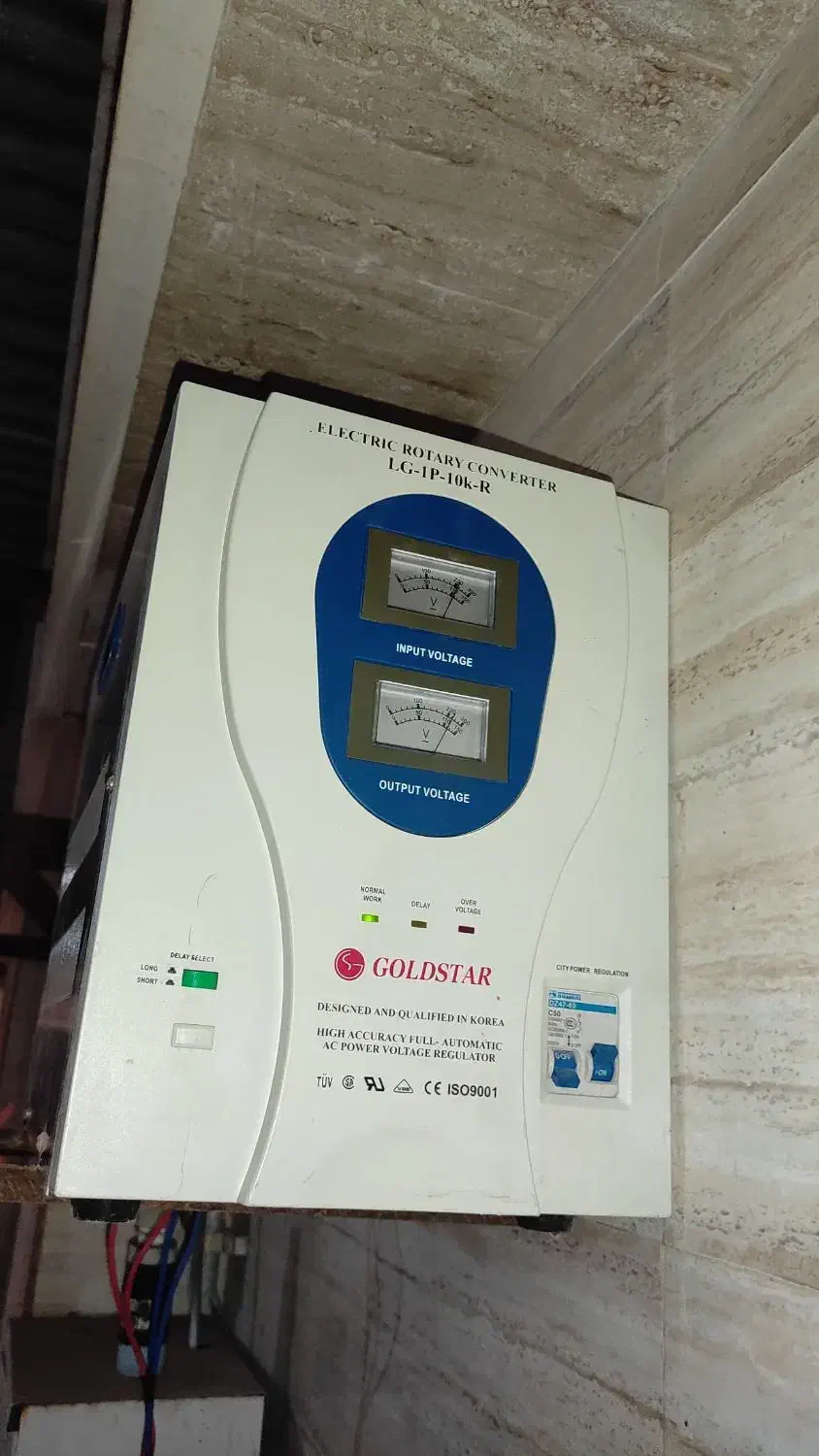 ترانس خانگی|قطعات و لوازم جانبی رایانه|داراب, |دیوار