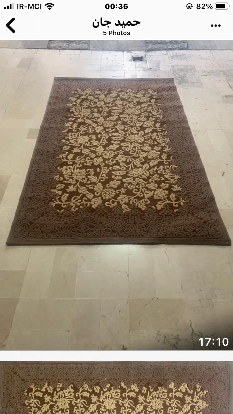 قالیچه گل برجسته|فرش|تهران, باغ فیض|دیوار