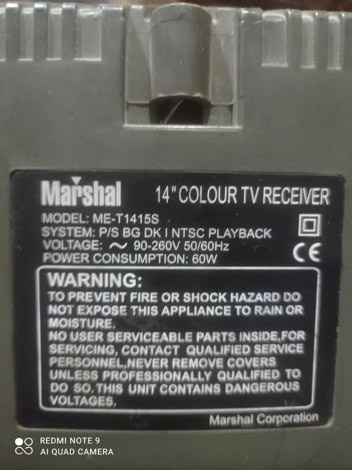 تلویزیون|تلویزیون و پروژکتور|زاهدان, |دیوار