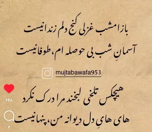 خرید فروش ‌ ثبت مجوز دفتر حمل نقل باربری|خدمات حمل و نقل|بوشهر, |دیوار