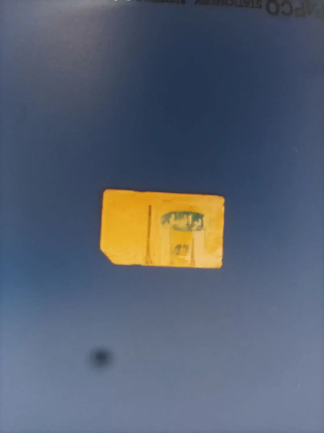 سیمکارت ایرانسل|سیمکارت|لنگرود, |دیوار