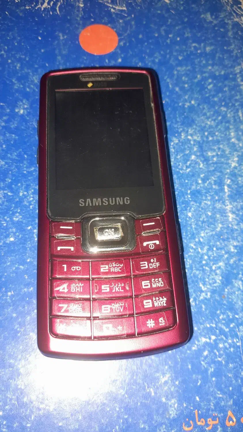 گوشی سامسونگ ساده|موبایل|پردیس, شهرک صنعتی خرمدشت فاز ۷|دیوار