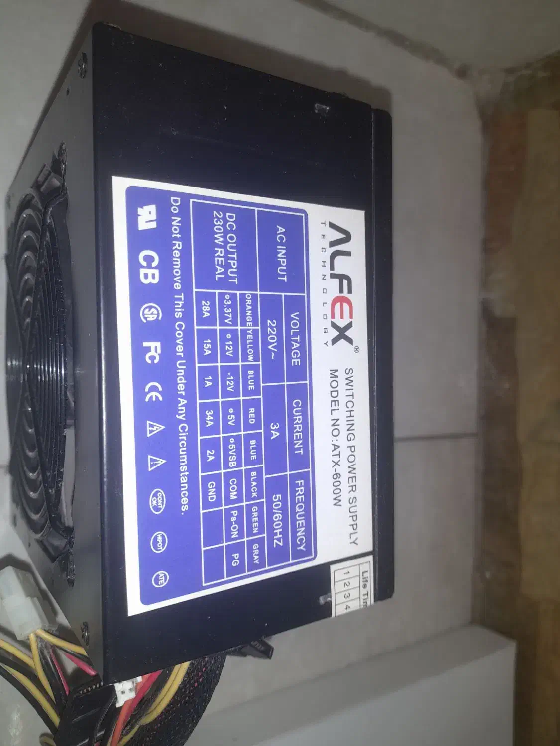 پاور ۶۰۰وات کامپیوتر|قطعات و لوازم جانبی رایانه|تهران, حکیمیه|دیوار