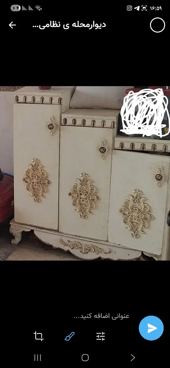 بوفه(درحدنو)|بوفه، ویترین، کنسول|ری, شهرک نظامی|دیوار